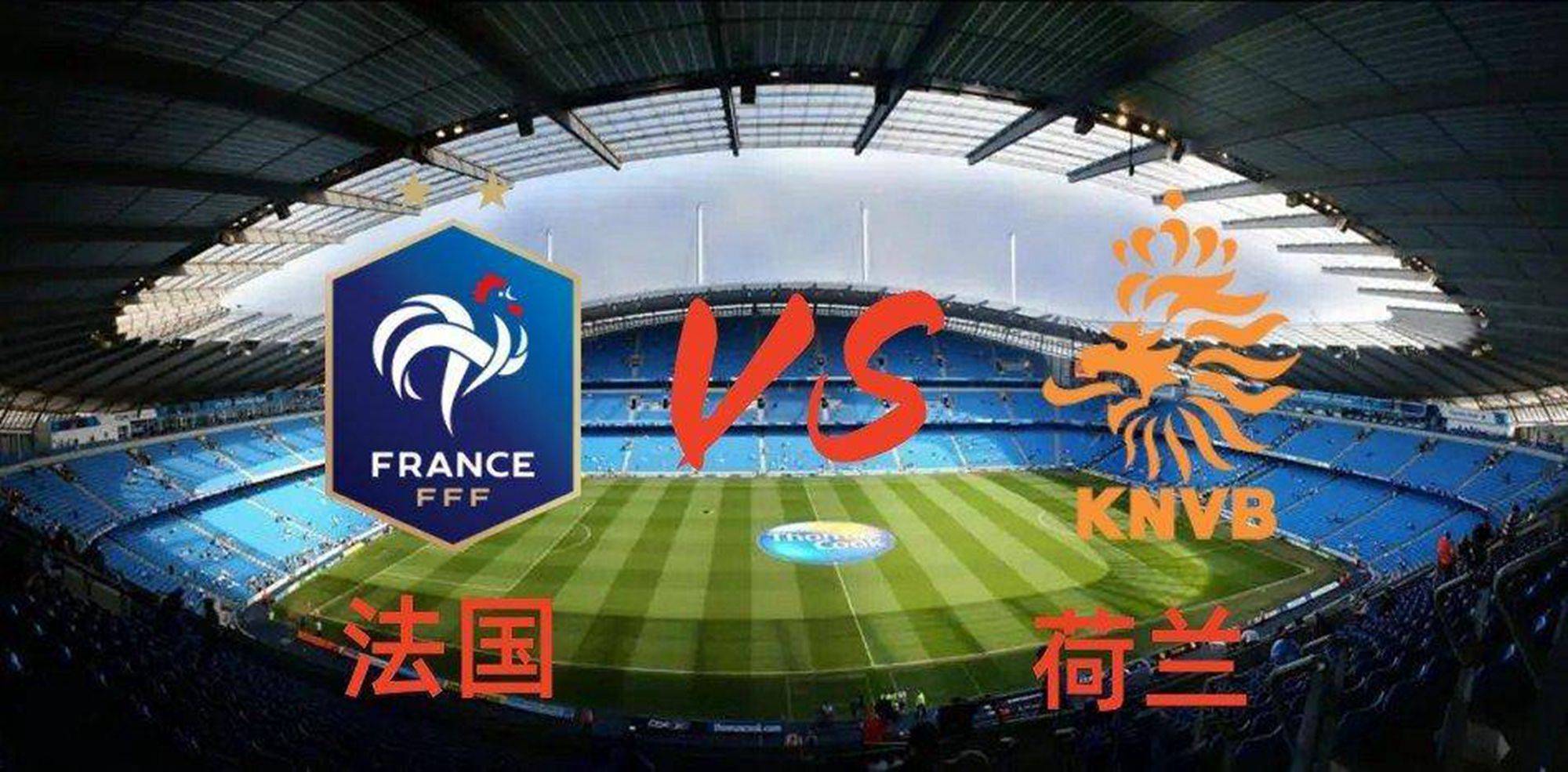 APP官方下载-热血激荡！欧预赛比赛中创造新记录的简单介绍