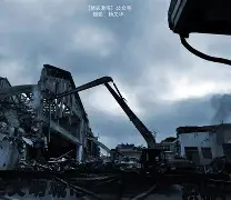 看点十足！惊心一击，令人热血沸腾