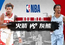 APP官方下载-关于火箭队五连胜引发球迷狂欢，球员齐心合力向前冲的信息