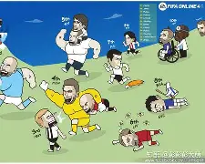 C7娱乐中国-欧国联速递：阿森纳客场不敌热刺，连续两轮失利的简单介绍